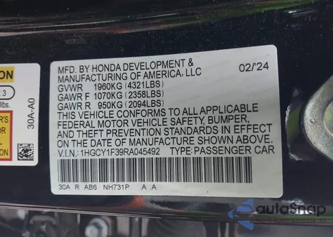 2024 Honda Accord Ex из США, поврежденный, VIN 1HGCY1F39RA045492